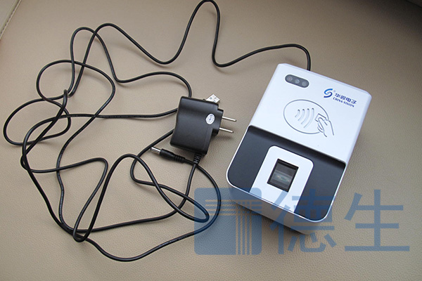 身份證異地掛失改革受重視，科技設備應用是重點