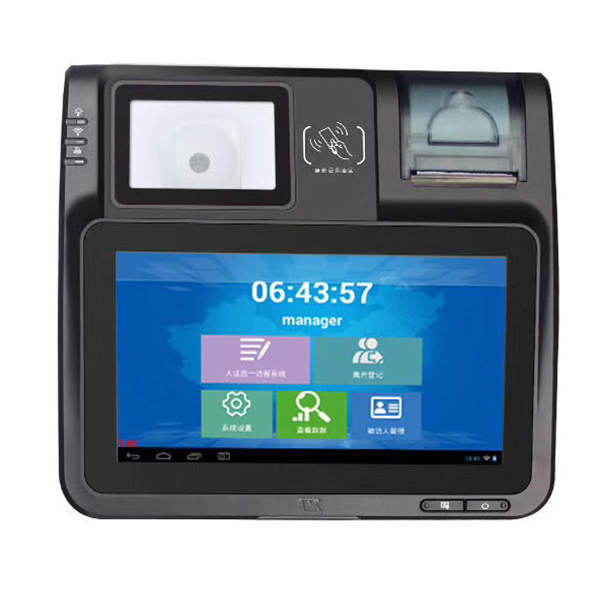 臺(tái)式訪(fǎng)客機(jī)MC-FT10